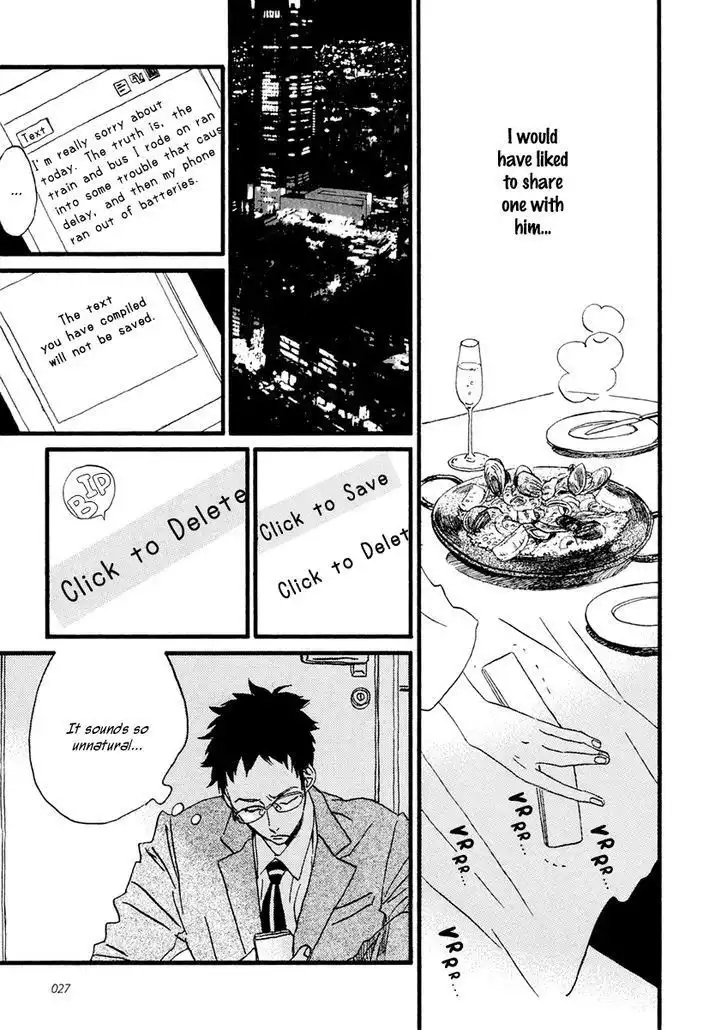 Sekine-kun no Koi Chapter 24 10